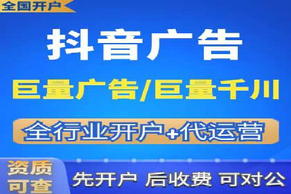 信息流优化师案例：提升品牌曝光度的秘诀